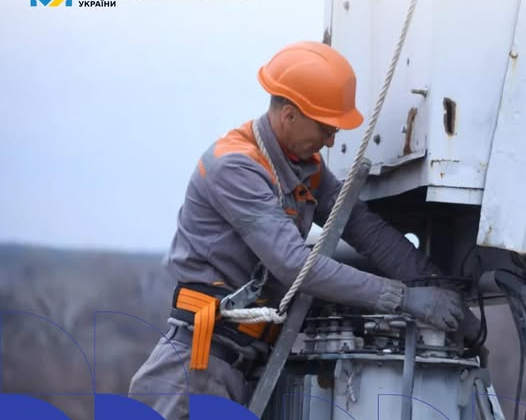 Гроші на виплати працівникам енергетики