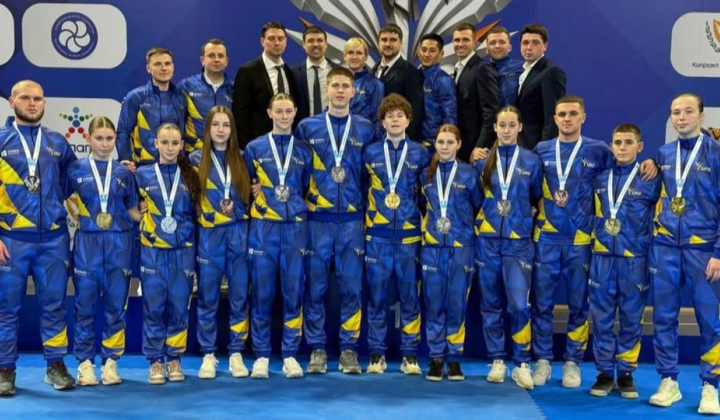 Молодежная сборная Украины по карате
