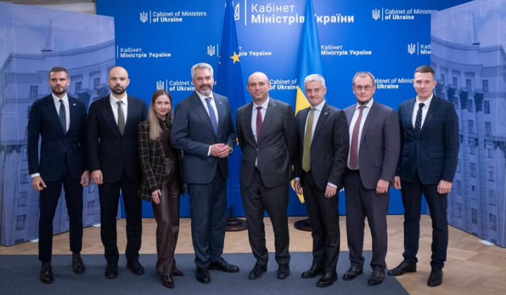 Україна та ЄІБ обговорили інвестиції та екологію