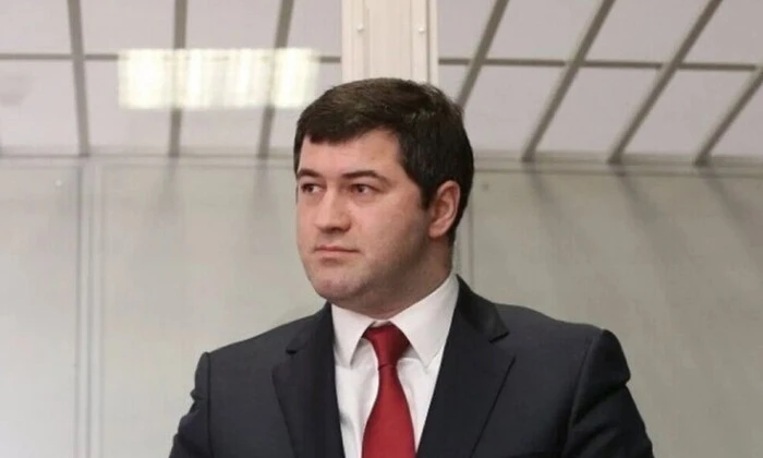 Суд стягнув 11 мільйонів з Насірова