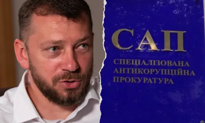 Фото группы народных депутатов