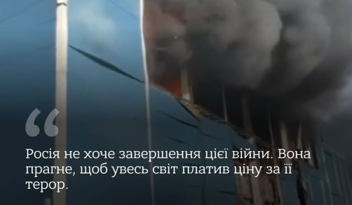 Макдональдс в Україні під ударом