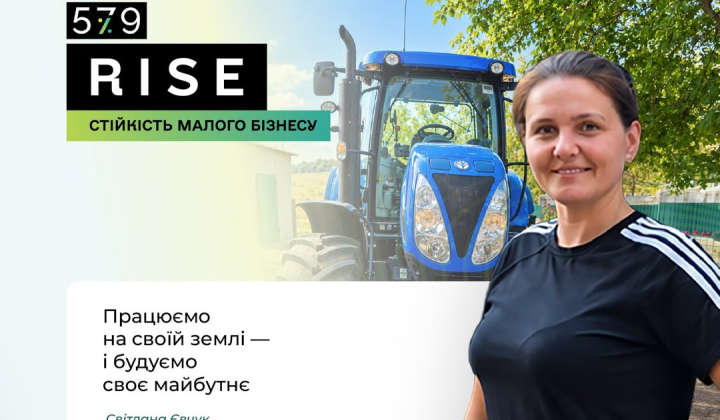 Svitlana Yevchuk at her farm during war