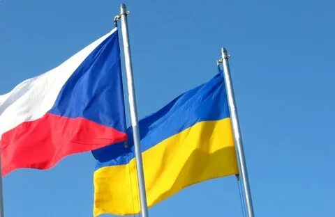 Чехія підтримує Україну проти Росії