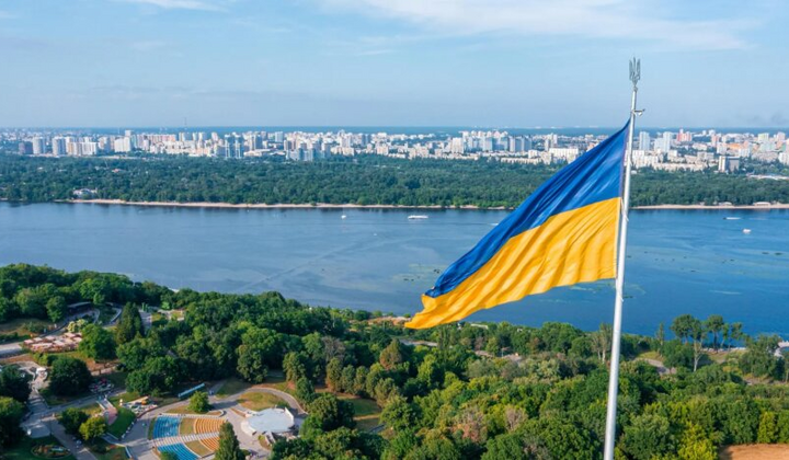 Look for Ukraine 2075: new technologies and innovations
