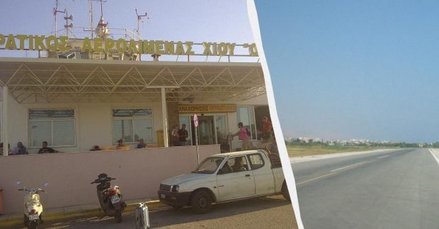Реконструкция взлетной полосы в аэропорту Хиос