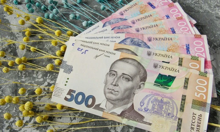 NBU received record profit: 153 billion UAH