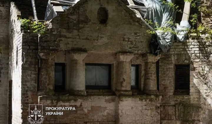 Прокуратура вимагає відремонтувати зруйновану пам’ятку архітектури в Києві