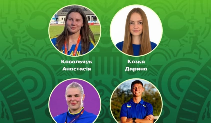 Украинские спортсмены на IV Юношеских Олимпийских играх