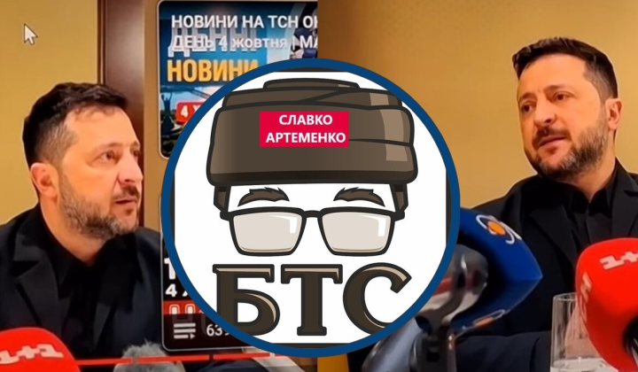 Зеленський оголосив 40-денне перемир'я