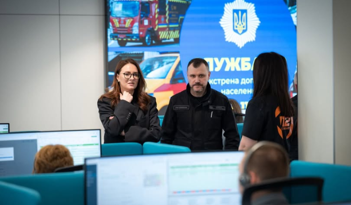 Відкриття четвертого центру Служби 112 в Україні