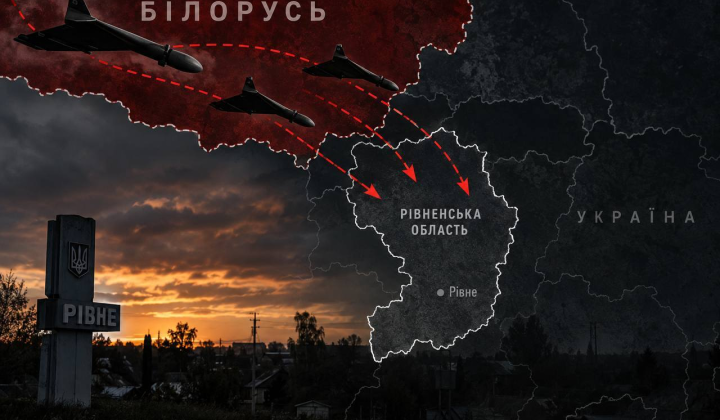 Russian drones attacking Western Ukraine