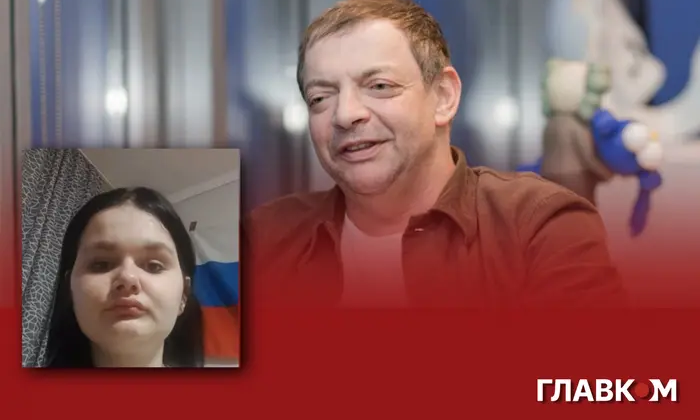 Скандальное фото на судебном заседании