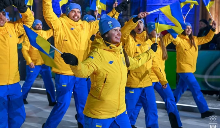 Украинская делегация на открытии Олимпийских игр