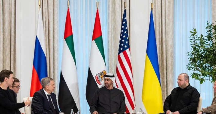 Переговоры в Абу-Дабі: предложение США