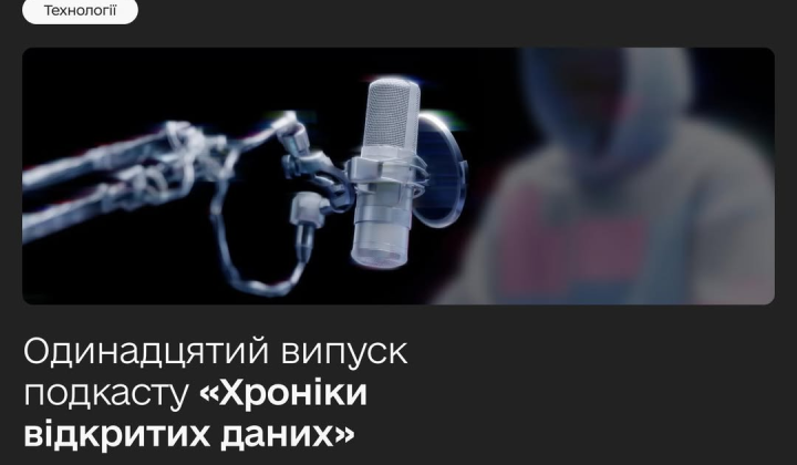 Журналістика в боротьбі з війною