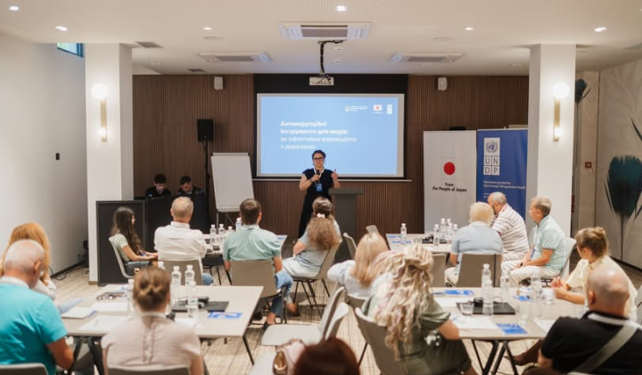 Одеські журналісти вчаться використовувати антикорупційні інструменти