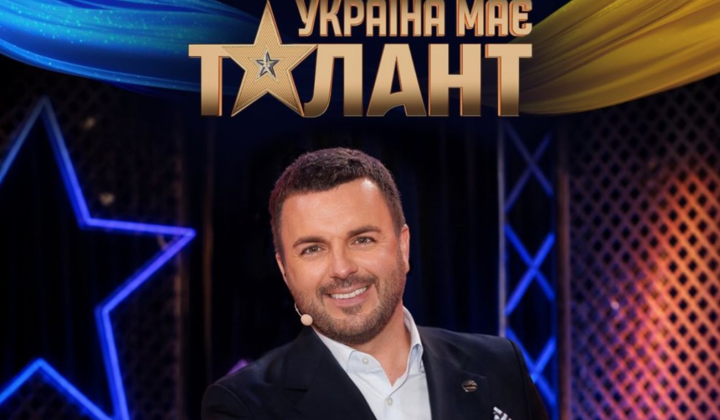 Украина имеет талант новые судьи