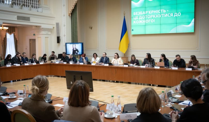 Подпись к изображению: громады в 2026 году