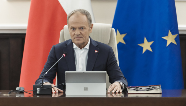 Donald Tusk protecting border from illegal migration