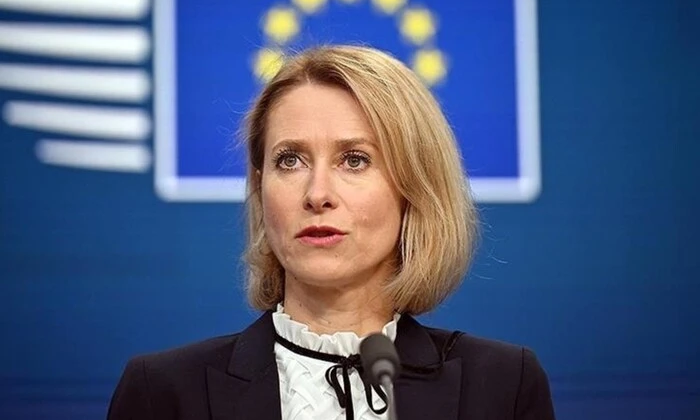 ЄС вносить Росію до чорного списку