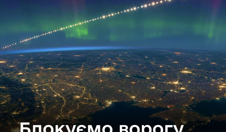 Starlink blocks Russian drones: terminal verification implemented