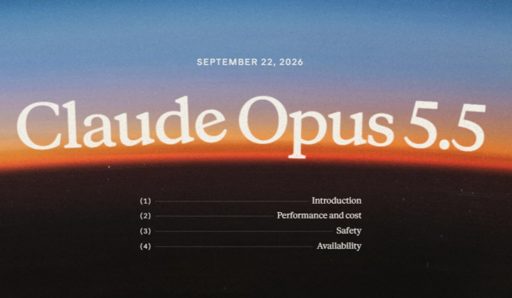 Opus 5.5 - нова модель ШІ