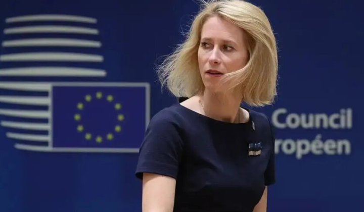 EU delays credit for Ukraine