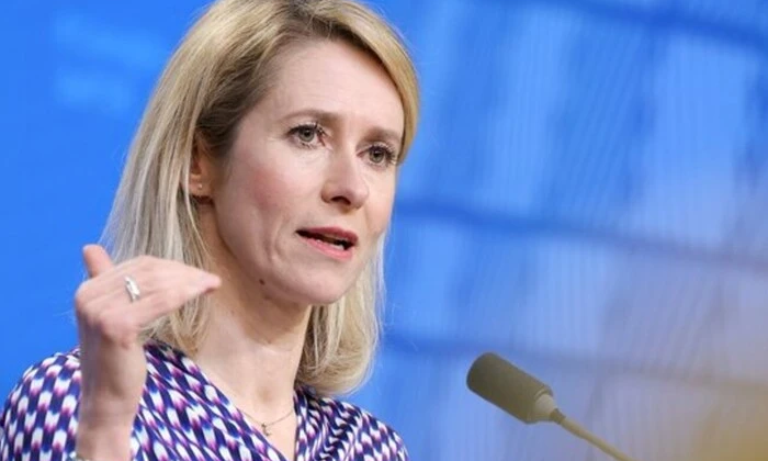 Kallas named Europe's conditions for negotiations with Russia