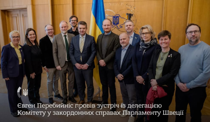 Флаги Швеции и Украины на встрече
