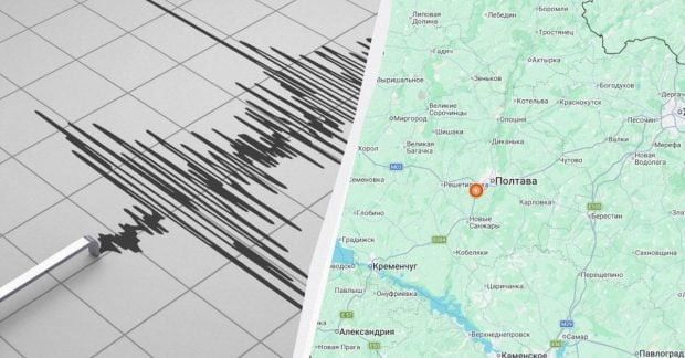 Землетрус біля Полтави, Кримський міст