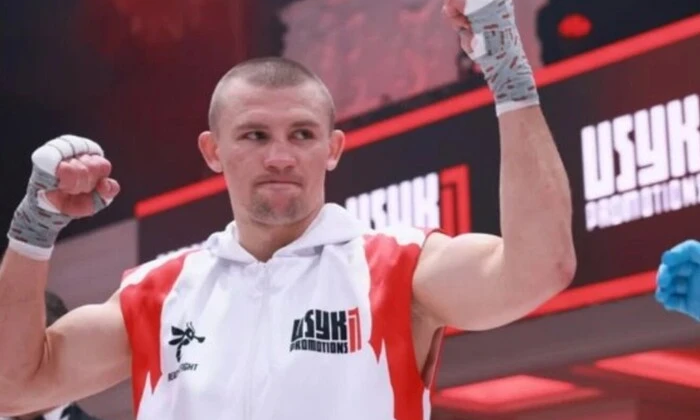 Hizhnyak fights on Joshua's undercard