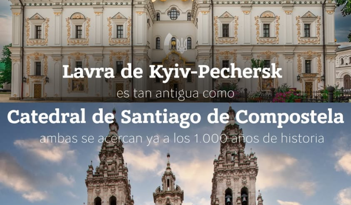 Kyiv-Pechersk Lavra Celebrates Anniversary