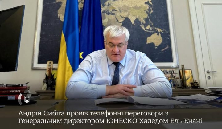 Сибига жалуется на дроны и ракеты РФ