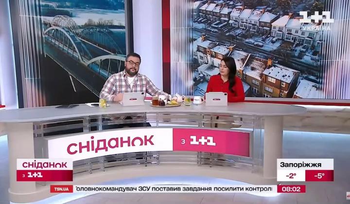 Діти отримують психологічну підтримку у Києві
