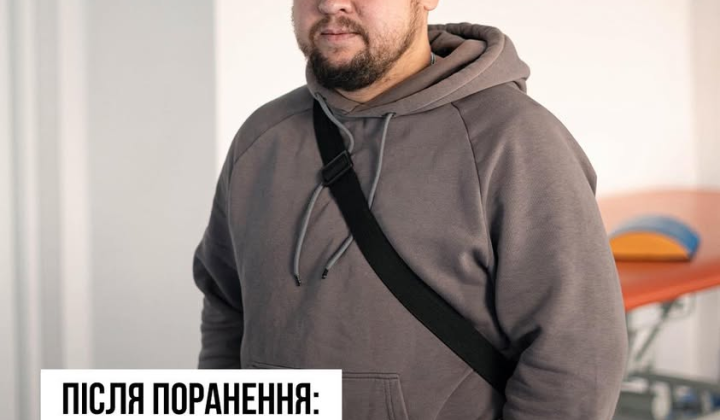 Military Yaroslav Berezhny during treatment
