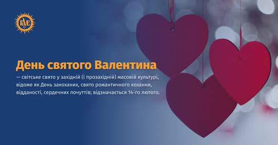 Изображение с поцелуями