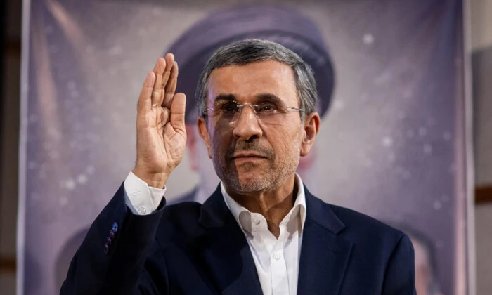 USA and Israel started war against Iran