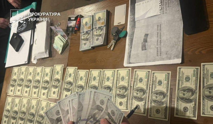 Задержание организатора нелегального выезда в Киеве