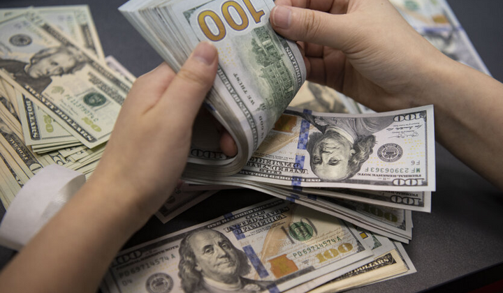 Публічні інвестиції в Україні