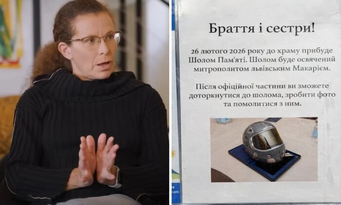 Пропаганда: Гераскевич в шлеме. Спортсмен и ПЦУ