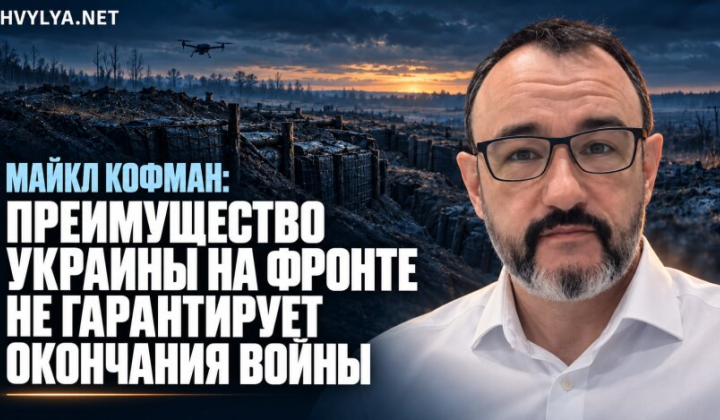 Drone Warfare in Ukraine: Starshield Restrictions, European Aid, and the Breakdown of Peace Talks