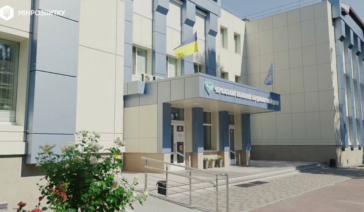 Модернизация черкасского кардиоцентра