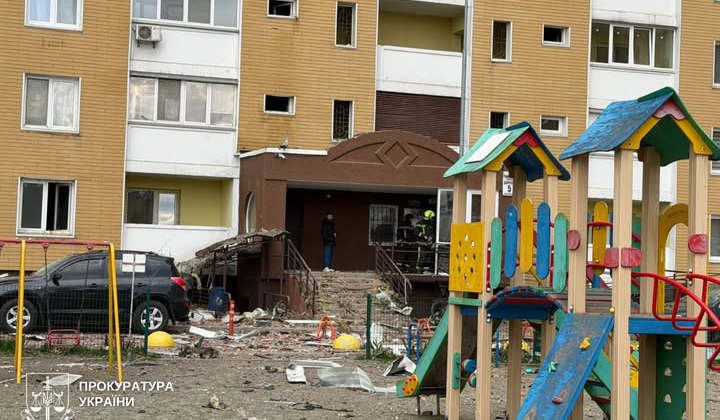 Russian attack on Kyiv: 4 people killed