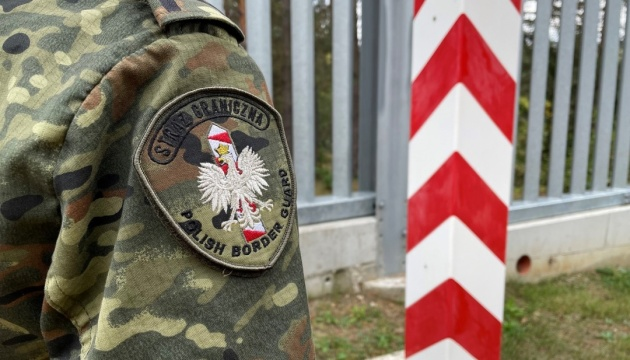 Закритий кордон для мігрантів з Білорусі