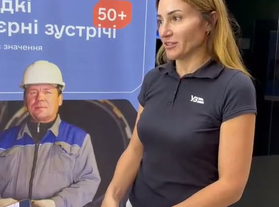 Person working with robot