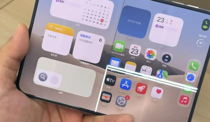 Проблема з екраном iPhone Duo
