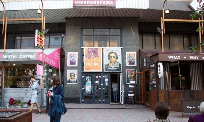 Фото культового кинотеатра Кинопанорама