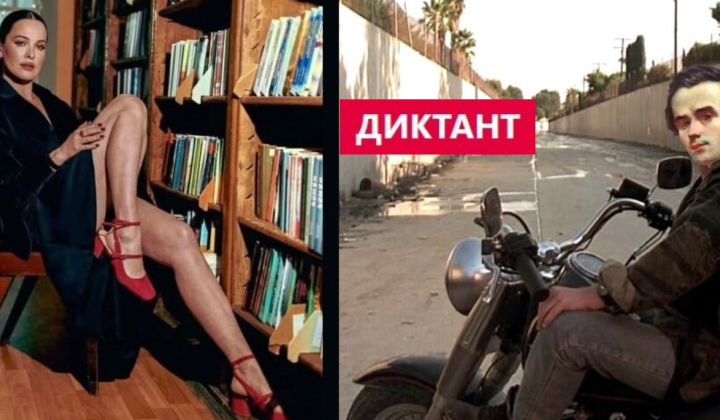 2026 National Unity Radio Dictation: Arthur Drony’s Text Presented by Artur Proydakov and Dasha Astafieva