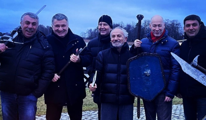 Аваков і Ко: мережі заполонили меми